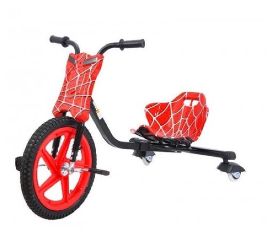 صورة سكوتر عايدي